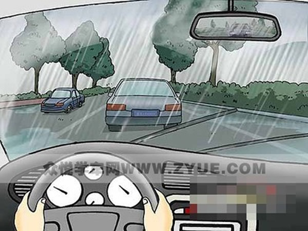 科目二、科目三遇到下雨天應(yīng)該怎樣做？考試順利會通過