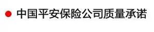 【特斯特潤(rùn)滑油】質(zhì)量保證、熱銷隴南市場(chǎng)