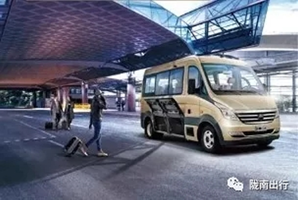 【定制專線】文縣至姚渡火車站、青木川旅游直通車上線啦！
