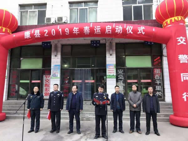 2019年“春運(yùn)”安全生產(chǎn)   隴運(yùn)集團(tuán)在行動(dòng)！！