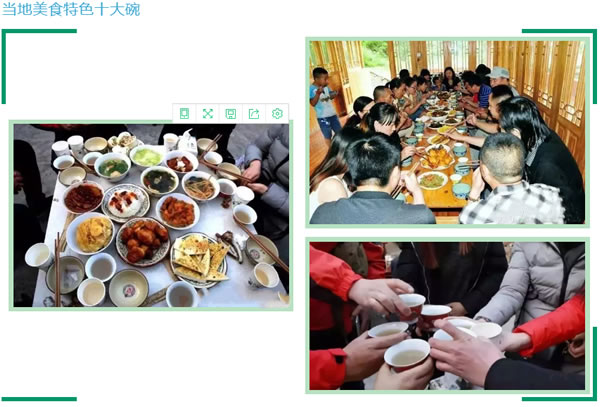 【定制旅游】隴運集團潤華旅行社推出“白馬人民俗，文化旅游節(jié)”2日游開團啦