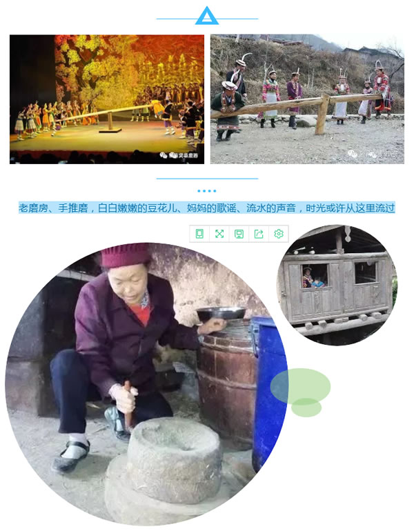 【定制旅游】隴運集團潤華旅行社推出“白馬人民俗，文化旅游節(jié)”2日游開團啦