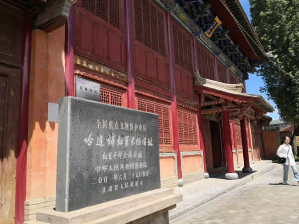 隴運(yùn)集團(tuán)公司黨委開(kāi)展“不忘初心、牢記使命”紀(jì)念建黨98周年主題黨日活動(dòng)