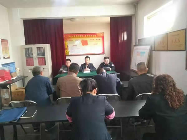 隴運(yùn)集團(tuán)公司“不忘初心、牢記使命” 主題教育在各黨支部全面啟動(dòng)