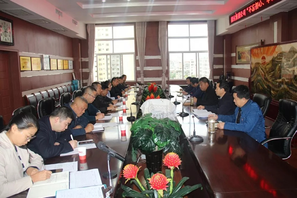 隴運(yùn)集團(tuán)公司召開“不忘初心、牢記使命”主題教育黨支部書記培訓(xùn)會(huì)
