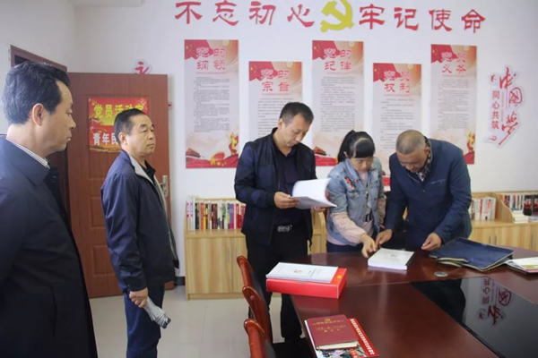 隴運(yùn)集團(tuán)公司召開“不忘初心、牢記使命”主題教育黨支部書記培訓(xùn)會(huì)