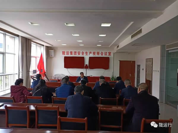 疫情防控 隴運(yùn)集團(tuán)在行動(dòng)！