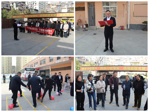 跟黨奮進新征程 巾幗建功新時代—隴運集團公司組織開展慶?！叭恕眹H勞動婦女節(jié)系列活動